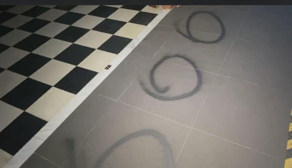 Sorpresa di antisocialnan na Kapel di altovista ta inaceptabel