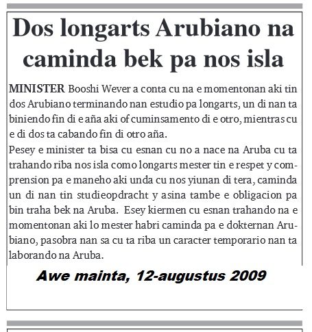 2009 Awe Mianta Dos Longarts Pa Aruba Booshi Wever