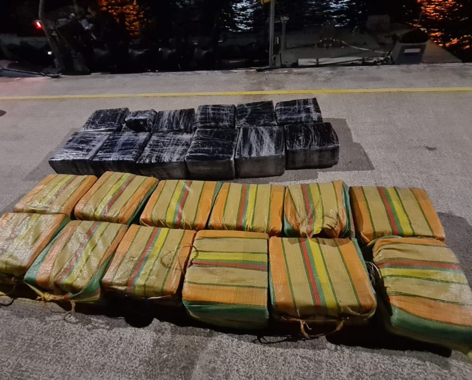 Zr.ms . Holland And Coast Guard Intercept Drugs In The Caribbean Sea