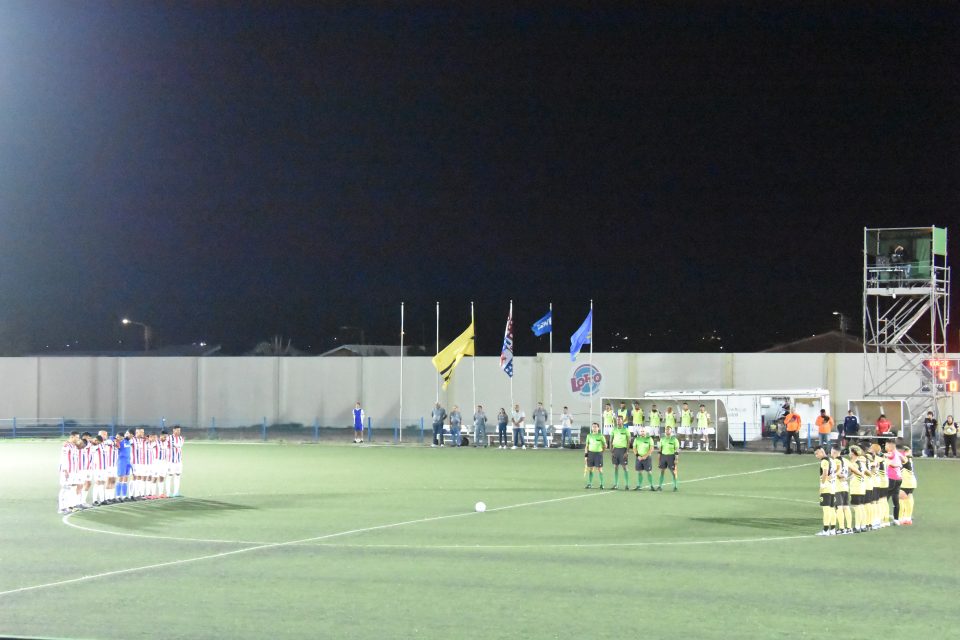 Futboll