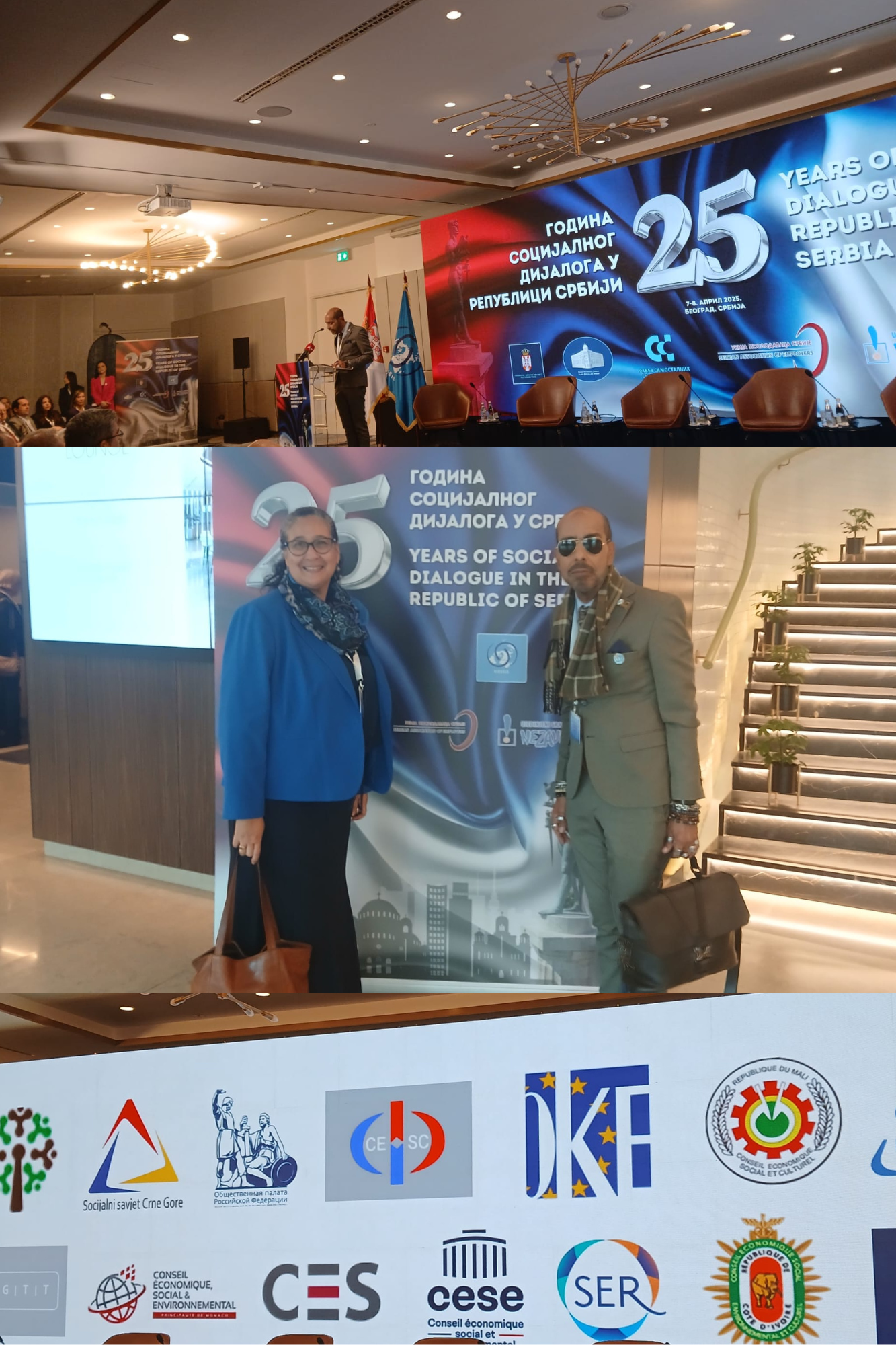 Servie Belgrado 2025