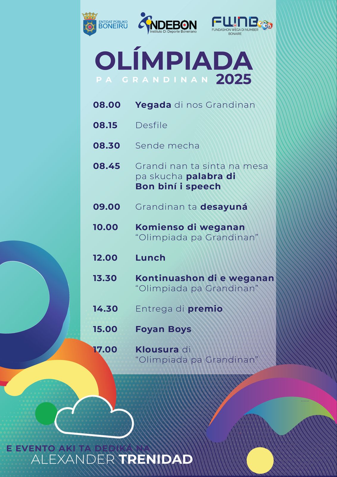 499981875 122243267024214185 5521466062122009004 N