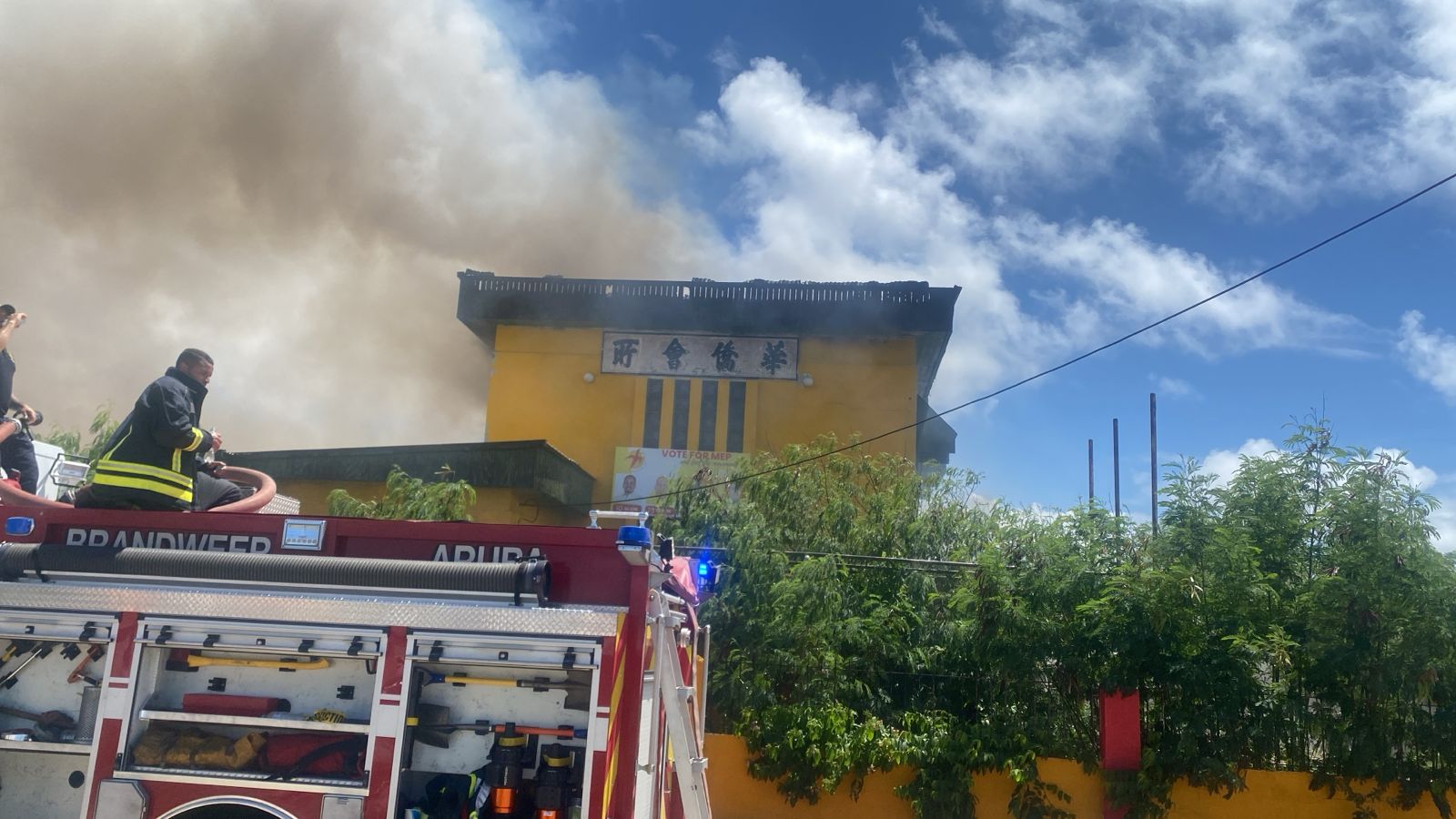 Whatsapp Image 2025 07 07 At 11.24.08 Am