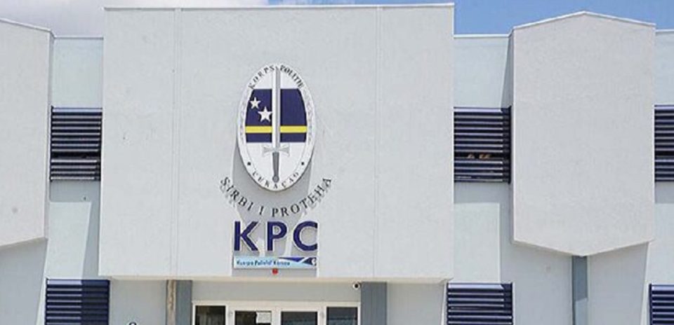 Kpc Curazao