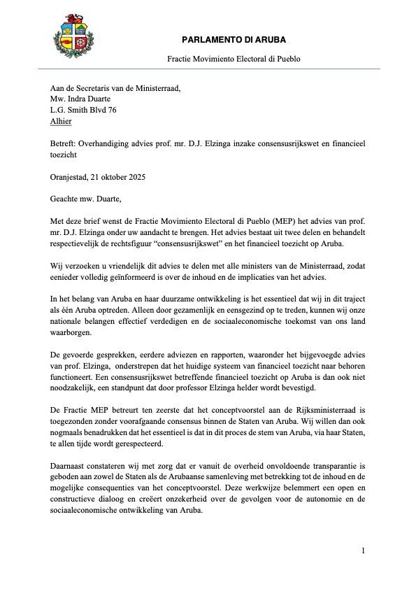 Whatsapp Image 2025 10 23 At 1.55.10 Am 1