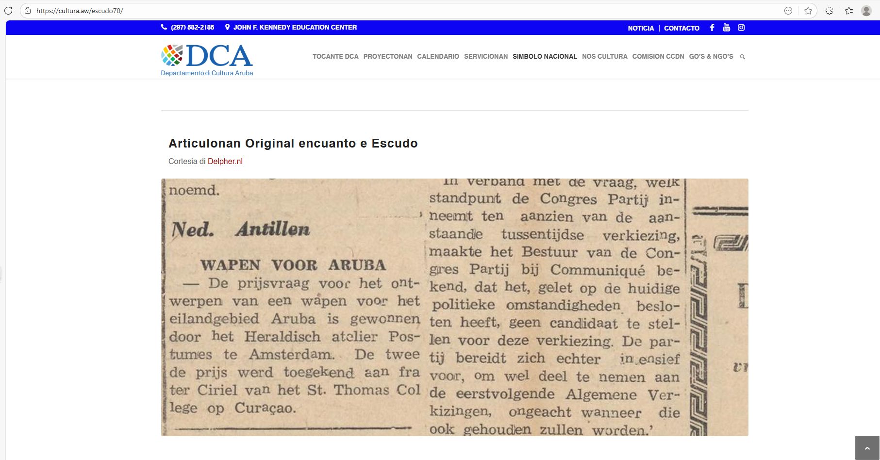 Material Educativo Y Informativo – 70 Aña Di Nos Escudo Di Aruba 161 Whatsapp Image 2025 11 14 At 1.38.03 Pm 1