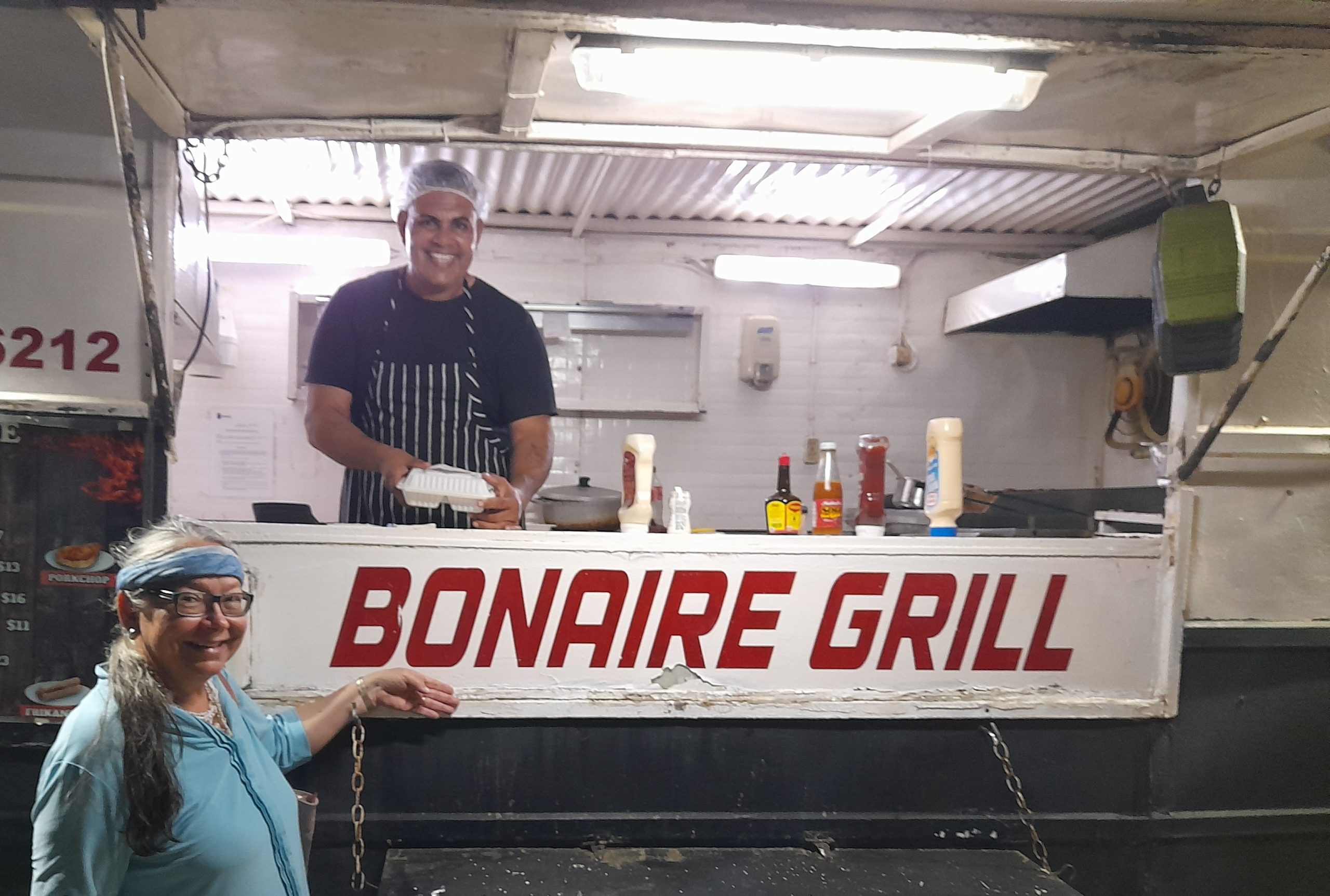 Ruty Vrieswijk 7 Scaled