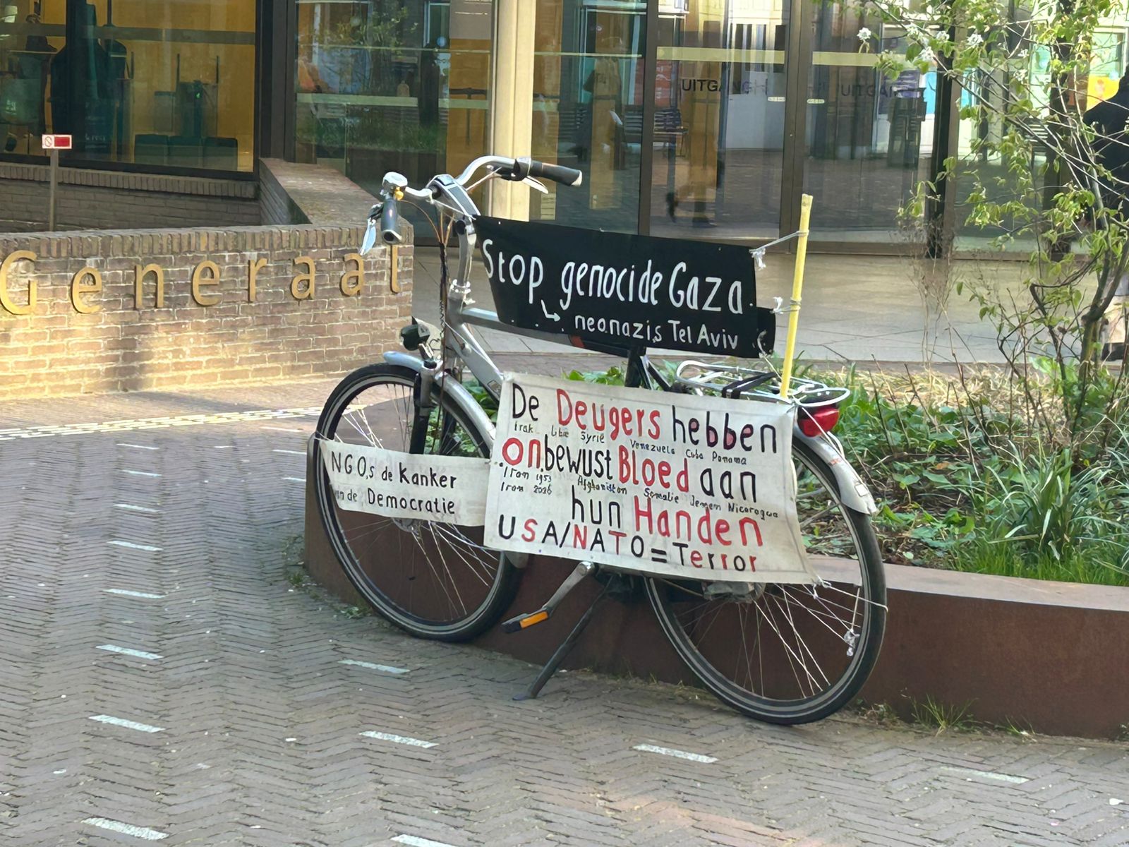 Whatsapp Image 2026 04 15 At 5.01.50 Am 2