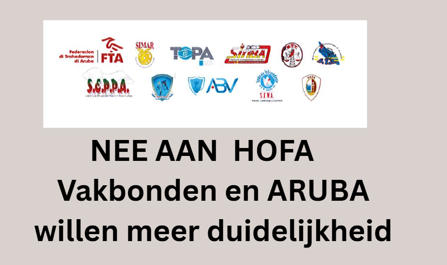 Nee Aan Hofa