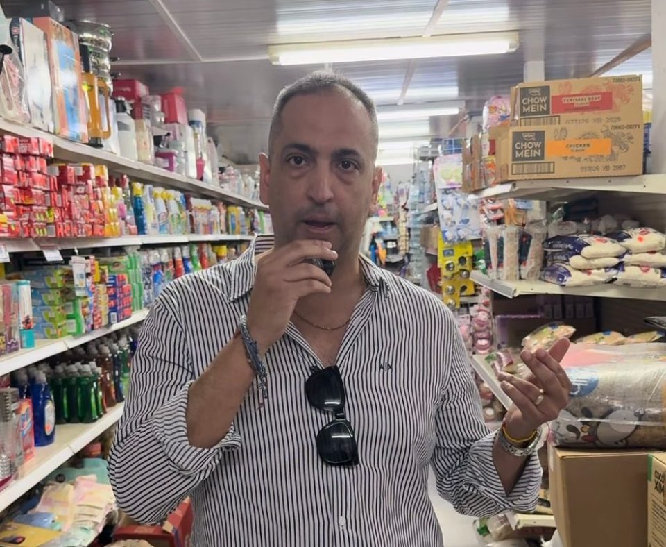 Parlamentario Oduber