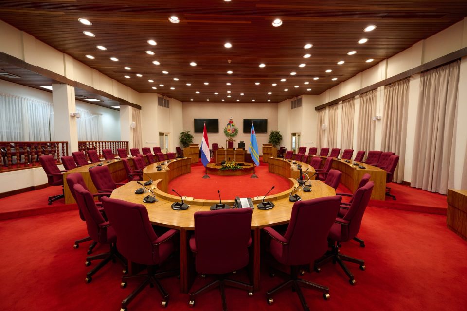 Parlamento Di Aruba