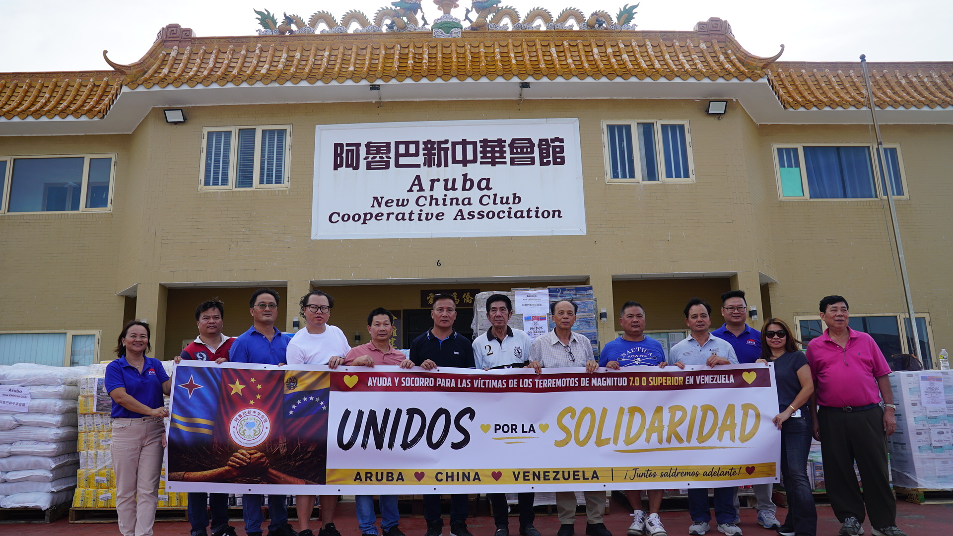 Ayudo Venezuela 33