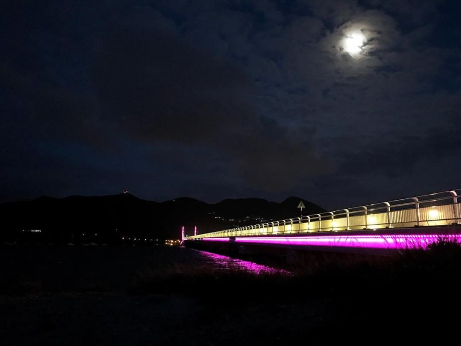 Proyecto Di Modernisacion Di Iluminacion Di Simpson Bay Causeway Bridge