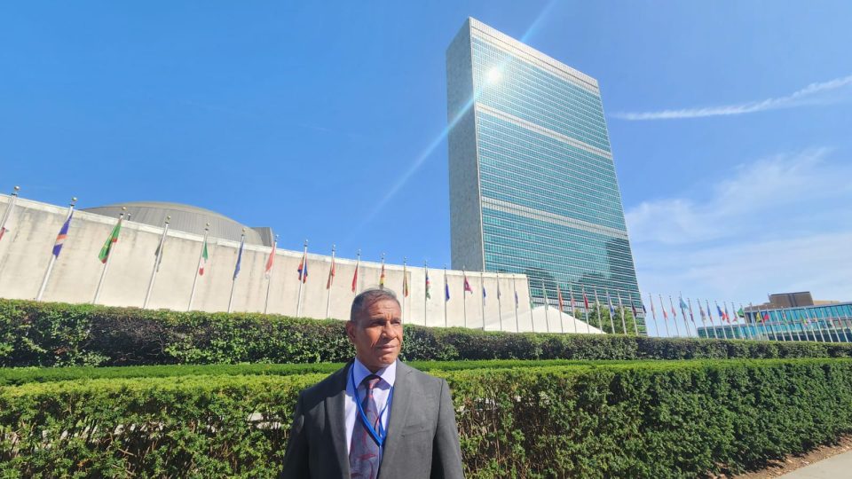 James Finies @ Un Ny 1