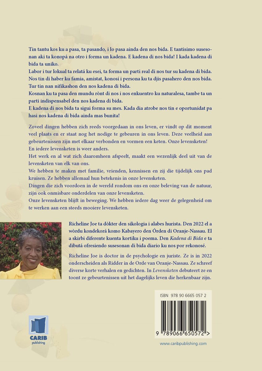 Cadena De Vida 161 Back Cover