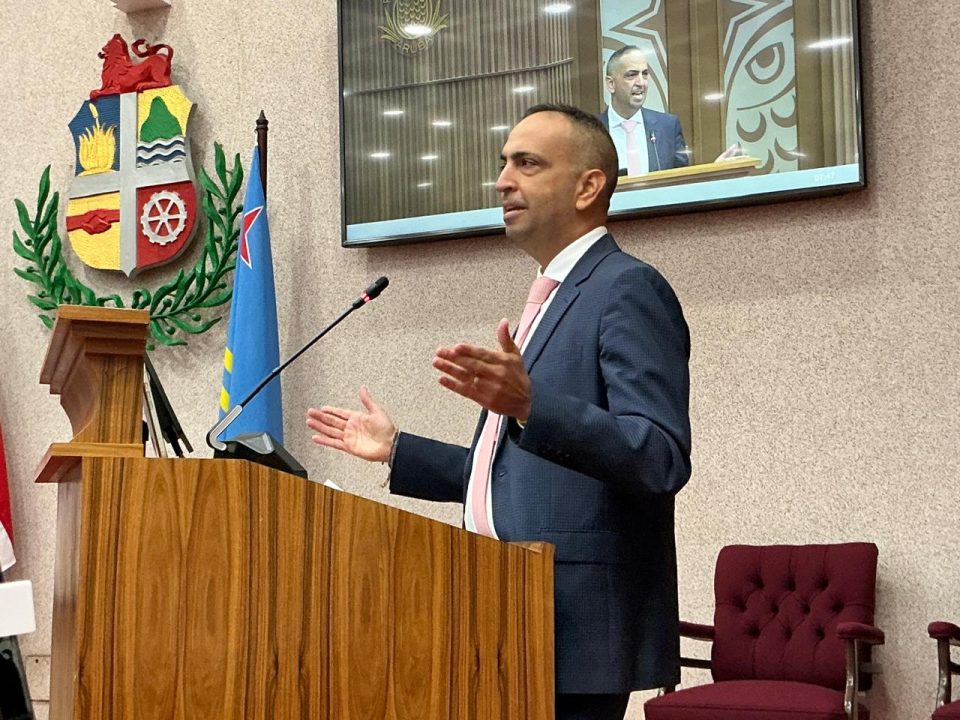 Dangui Oduber